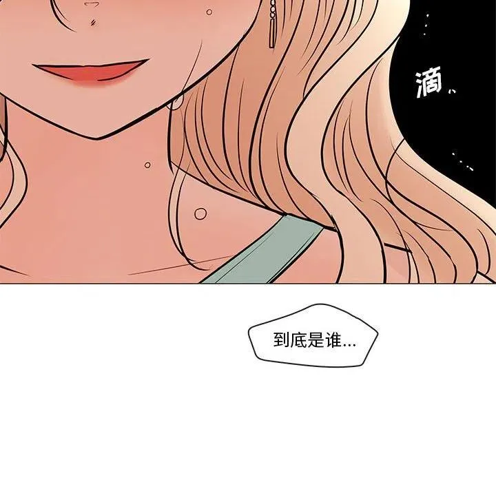84 第131页