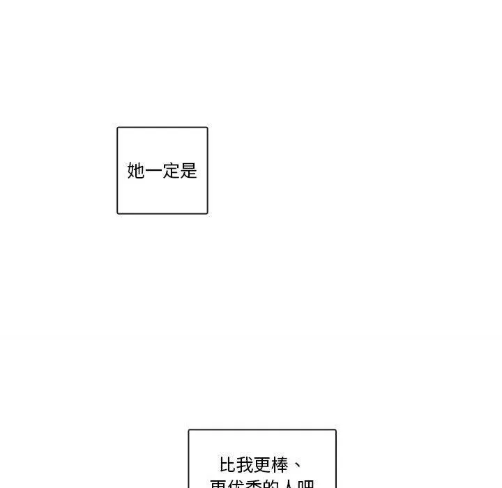84 第132页