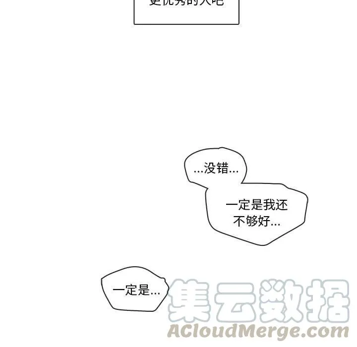 84 第133页