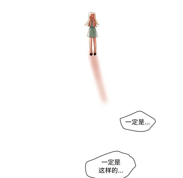 84 第134页