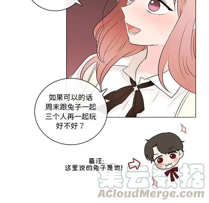 83 第9页