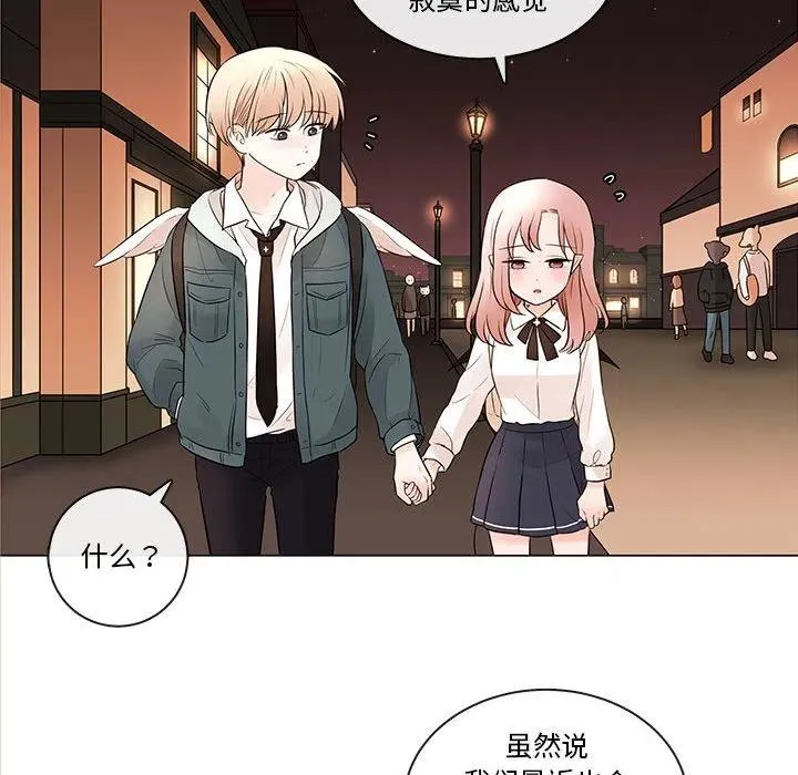 83 第12页