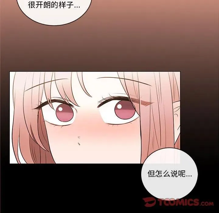 83 第14页