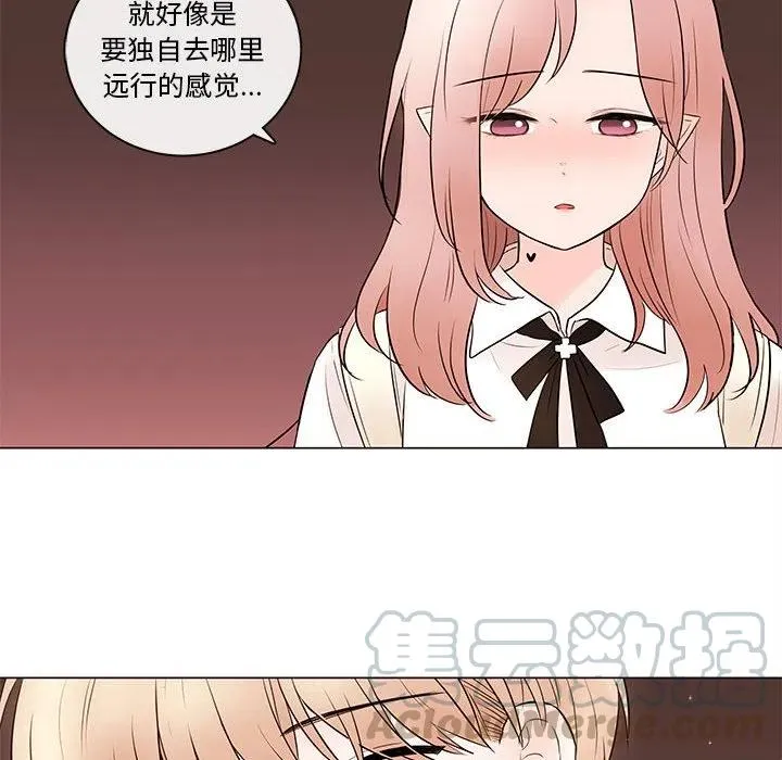 83 第17页