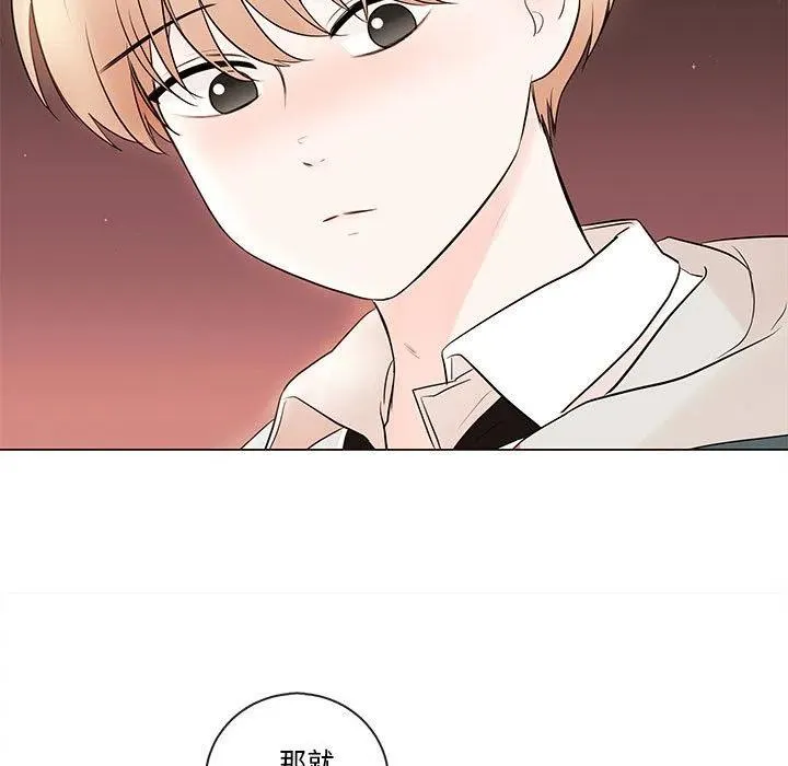 83 第18页