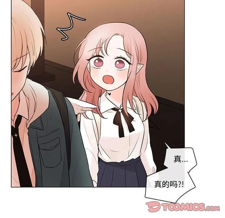 83 第20页