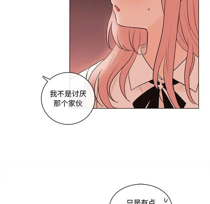 83 第22页