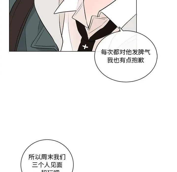 83 第24页