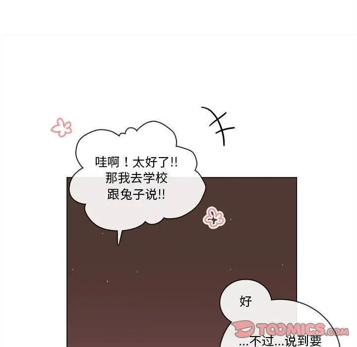 83 第26页