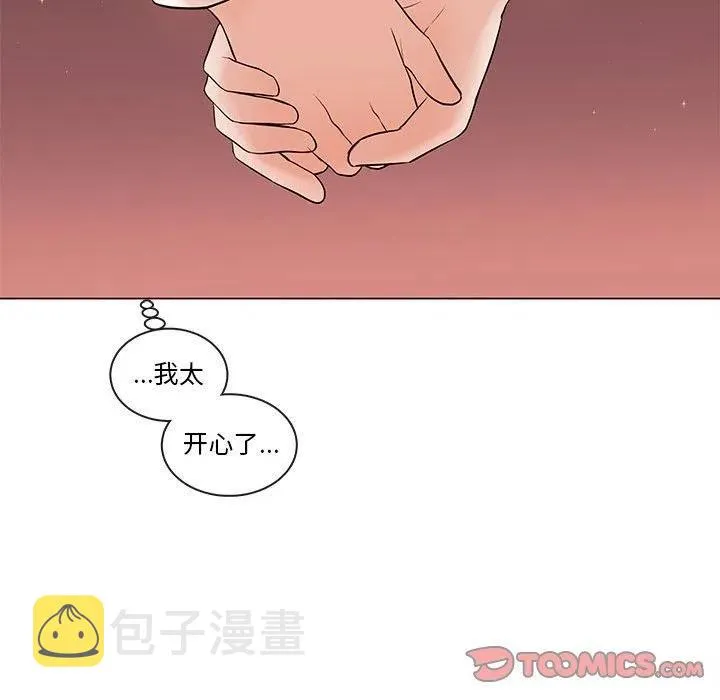 83 第32页