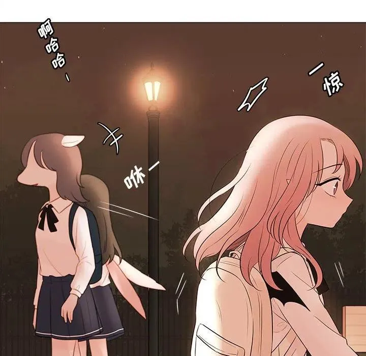 83 第35页
