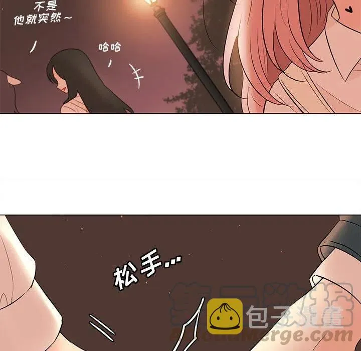 83 第37页
