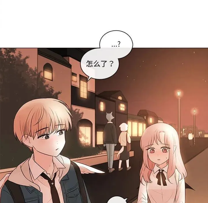 83 第39页