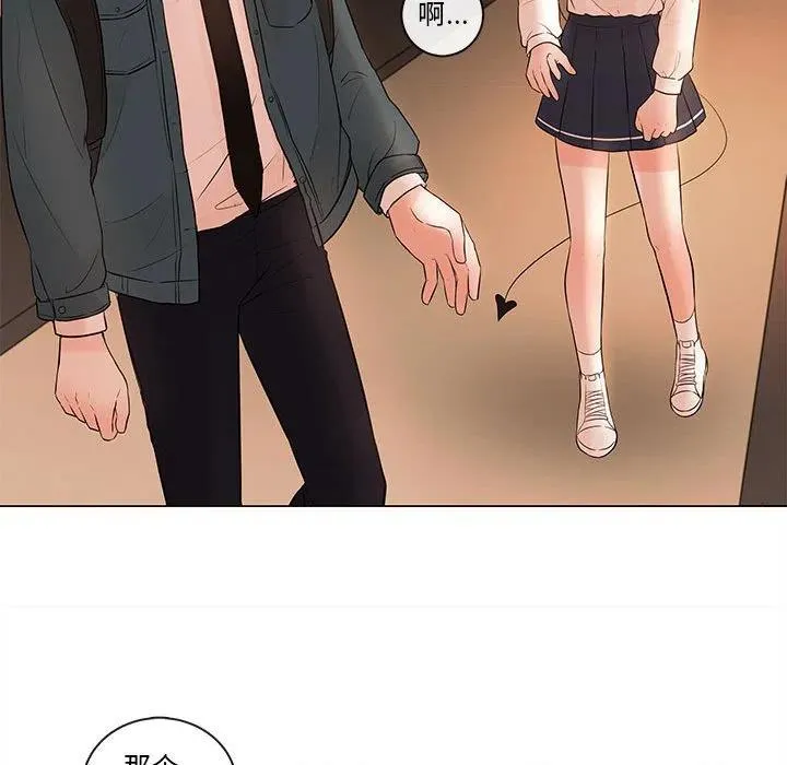 83 第40页