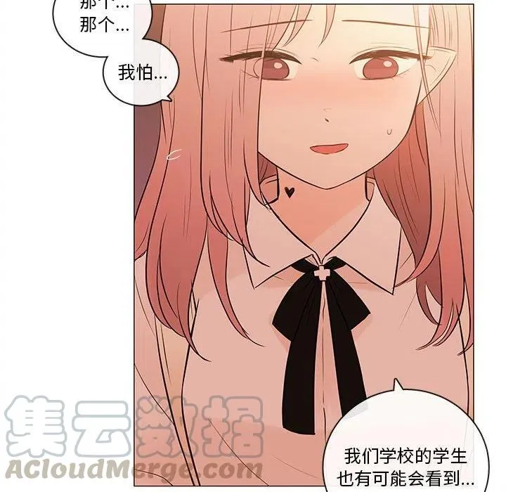 83 第41页