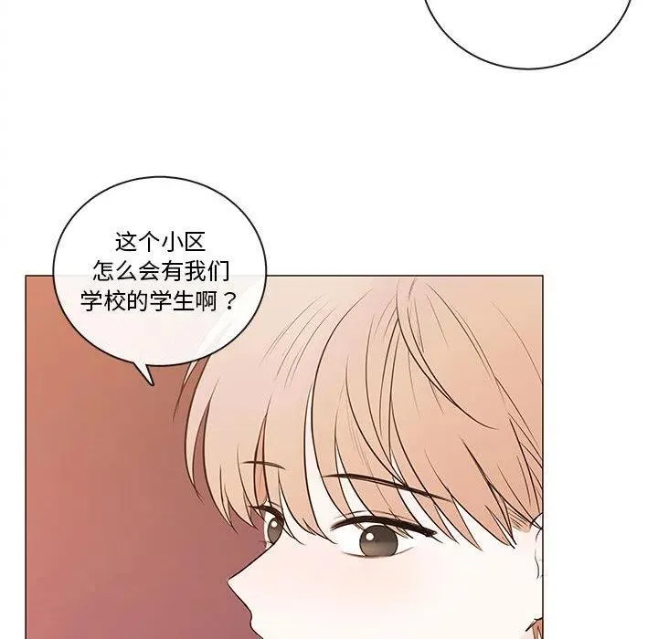 83 第42页