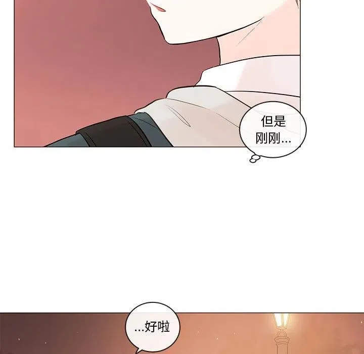 83 第43页