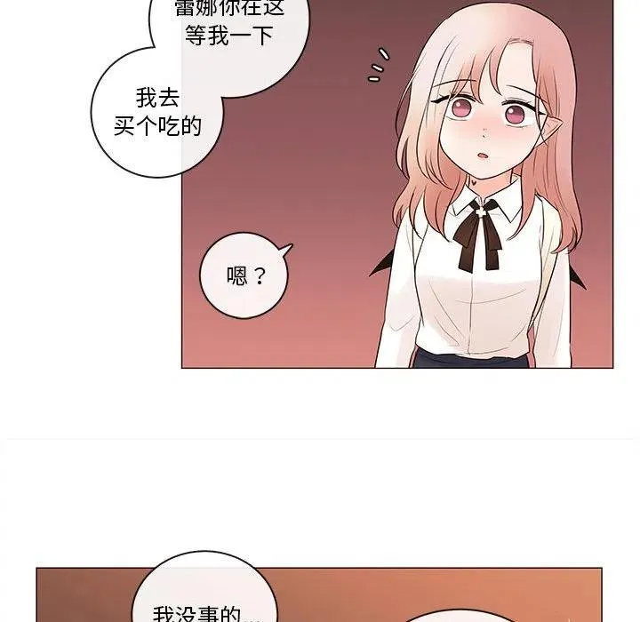 83 第48页