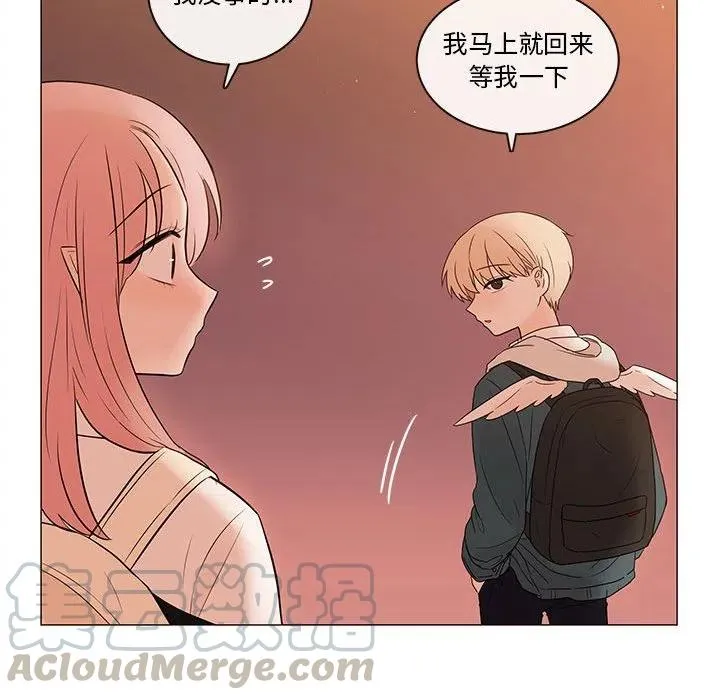 83 第49页