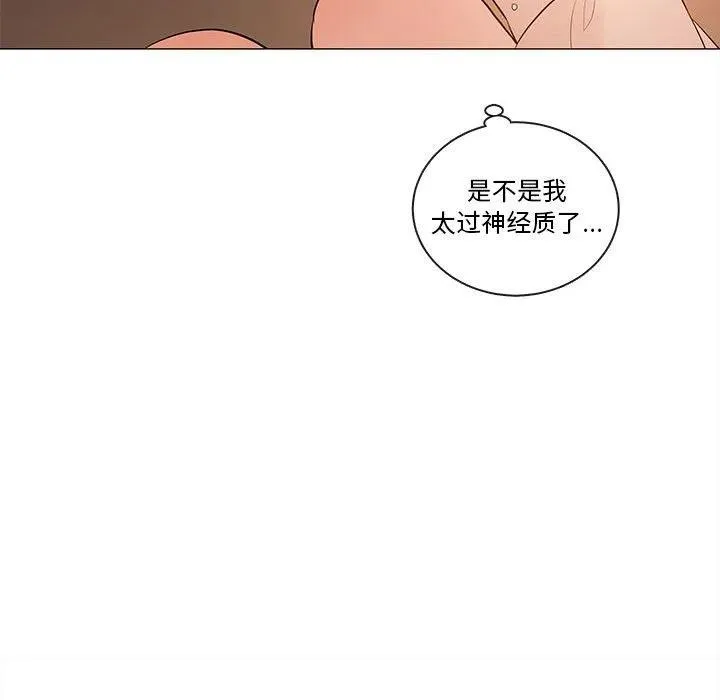 83 第55页