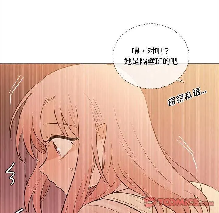 83 第56页