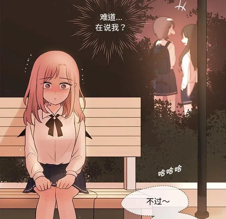 83 第58页