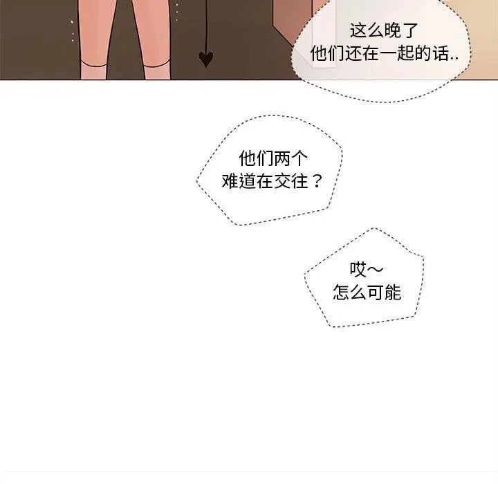 83 第59页