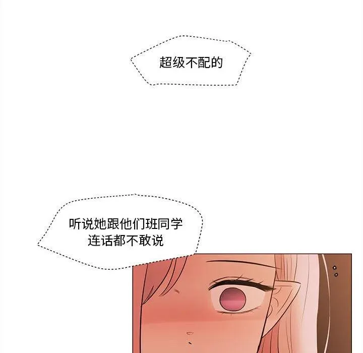 83 第60页