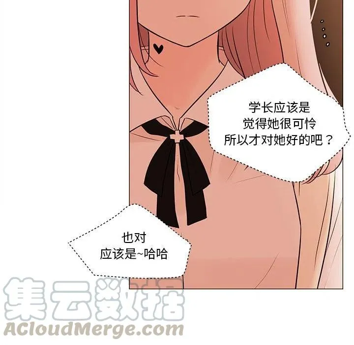83 第61页