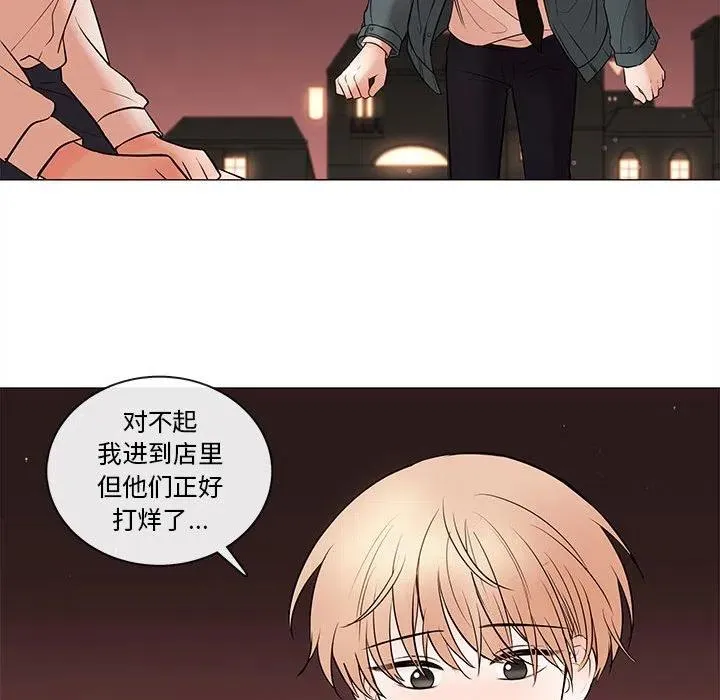 83 第64页