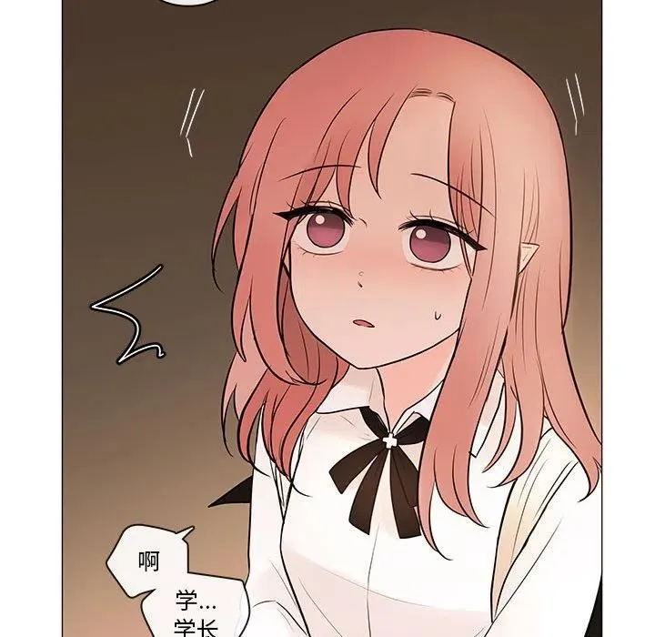 83 第66页