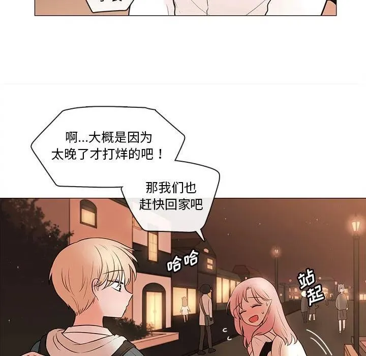 83 第67页