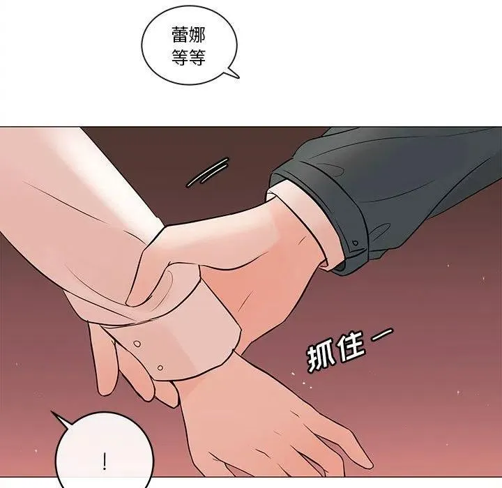 83 第71页