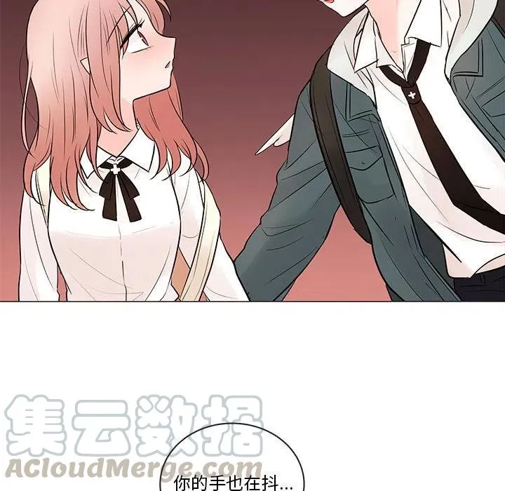 83 第73页