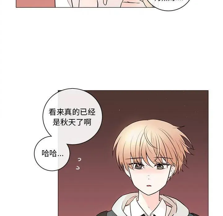 83 第76页