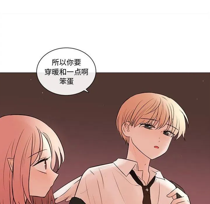 83 第79页