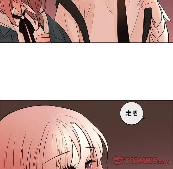 83 第80页