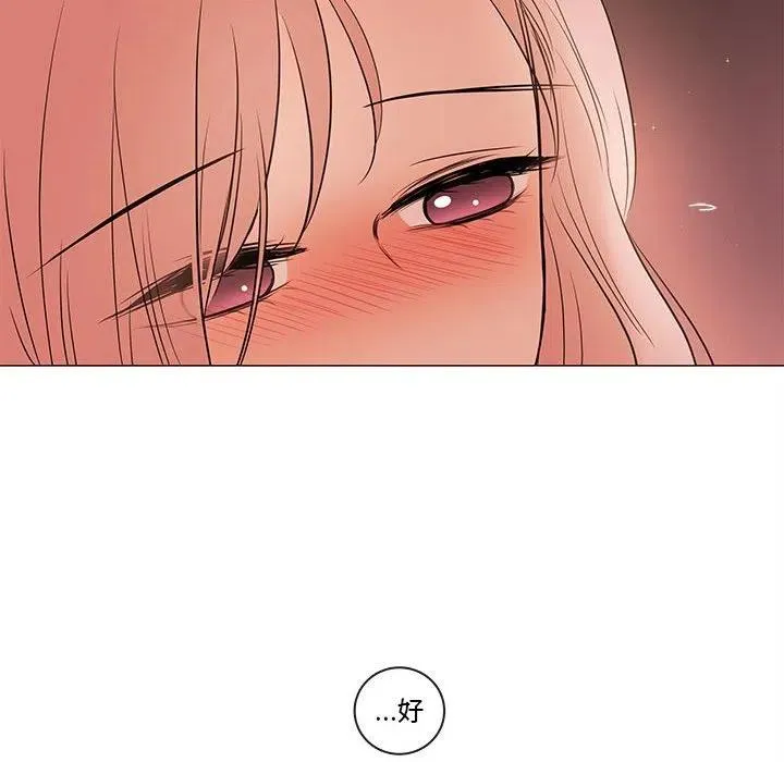 83 第82页