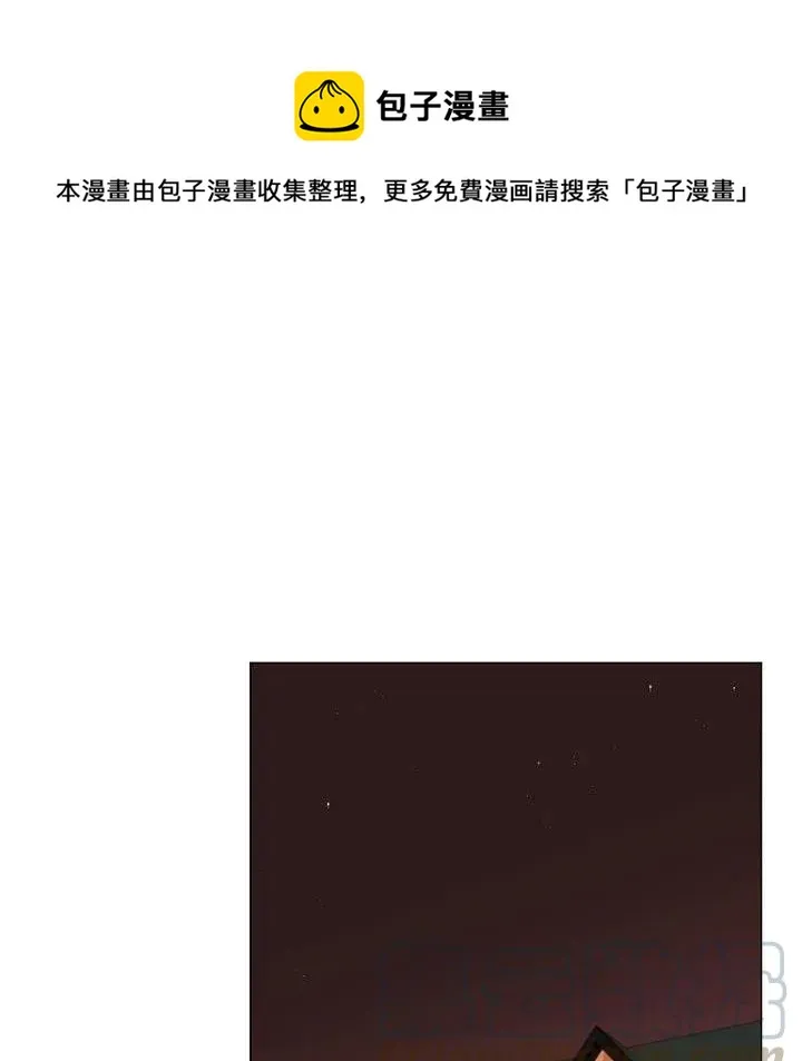 83 第85页