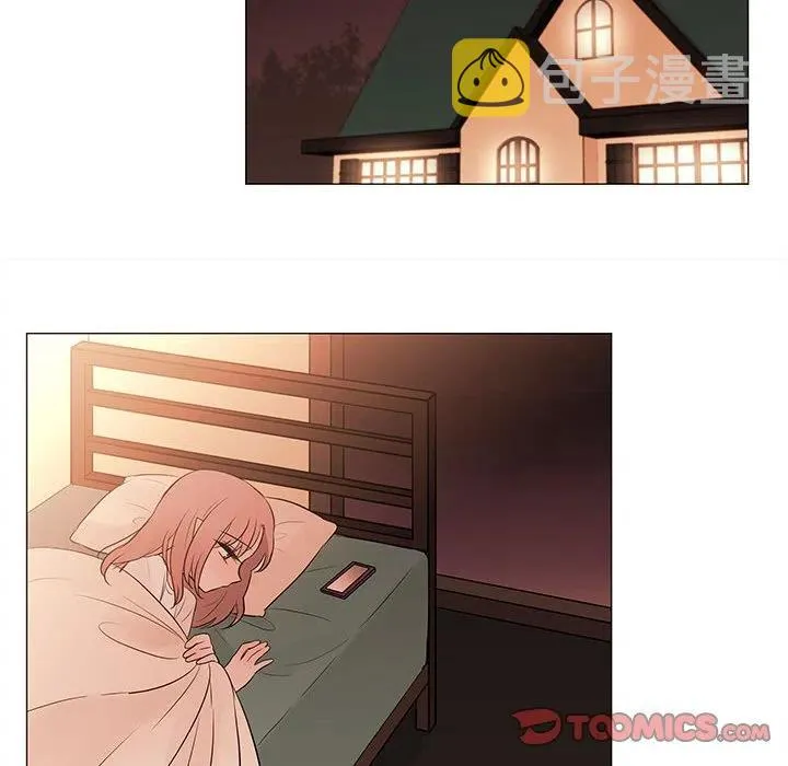 83 第86页