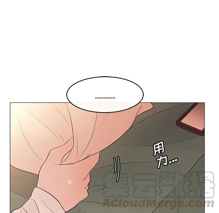 83 第89页