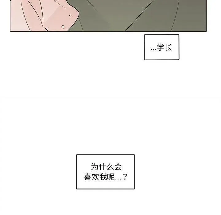 83 第90页