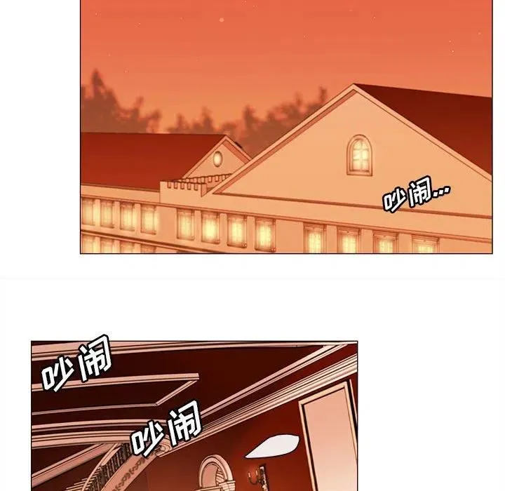 83 第94页