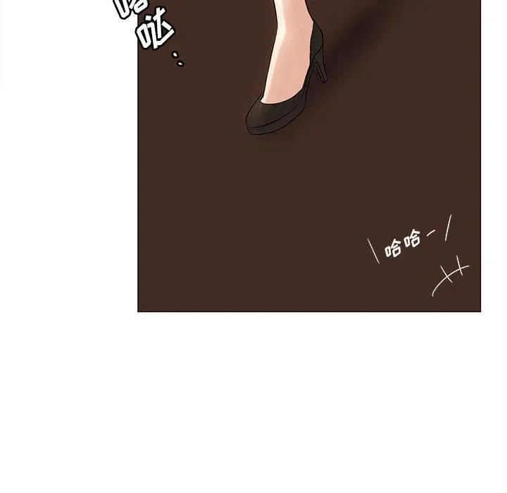 83 第96页
