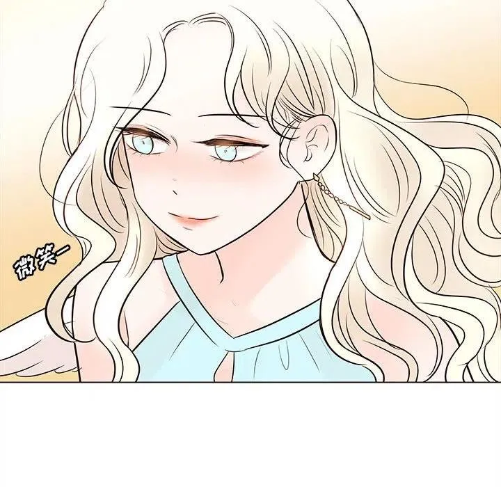 83 第99页
