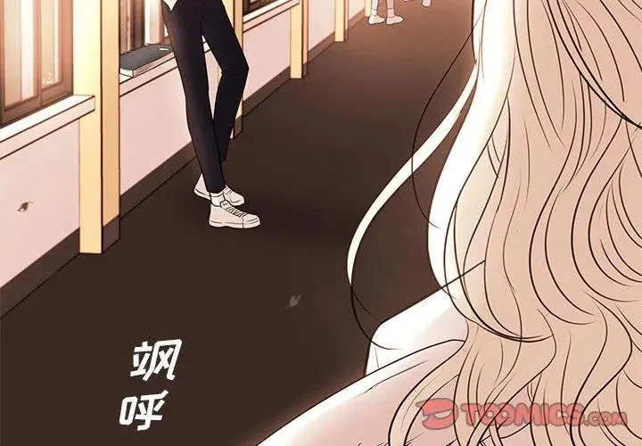 82 第2页