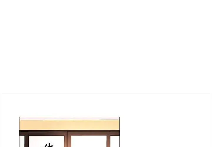 82 第4页