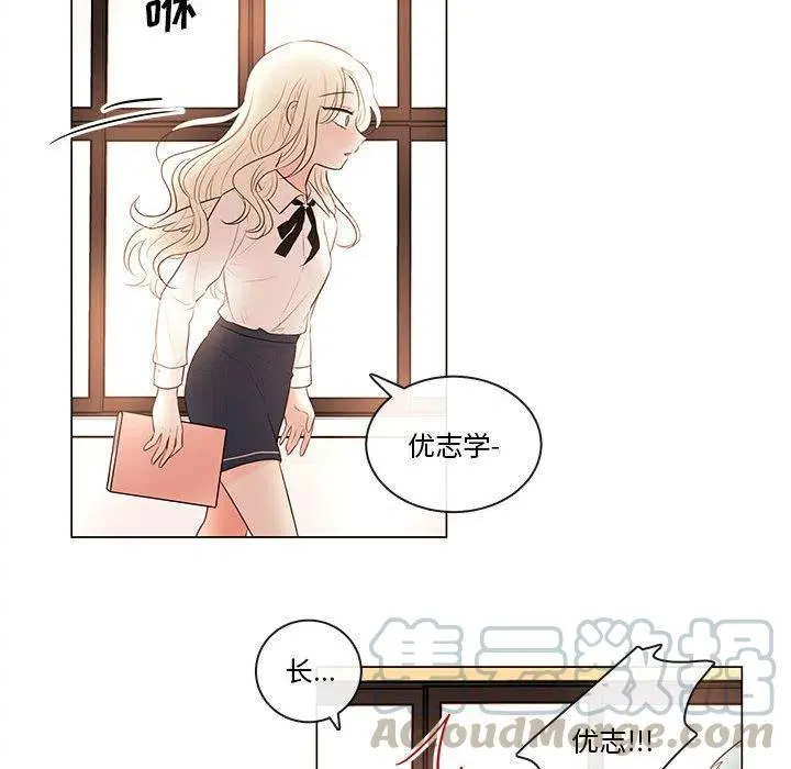 82 第5页