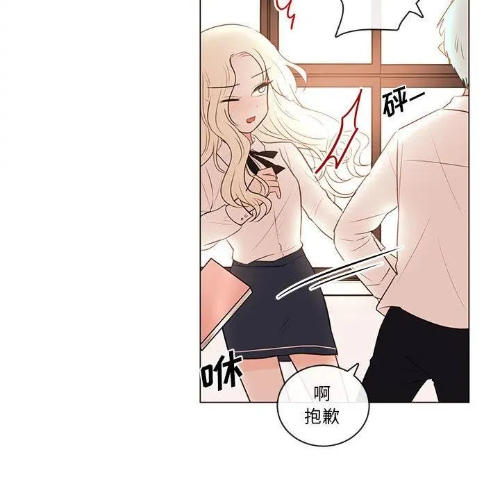 82 第6页
