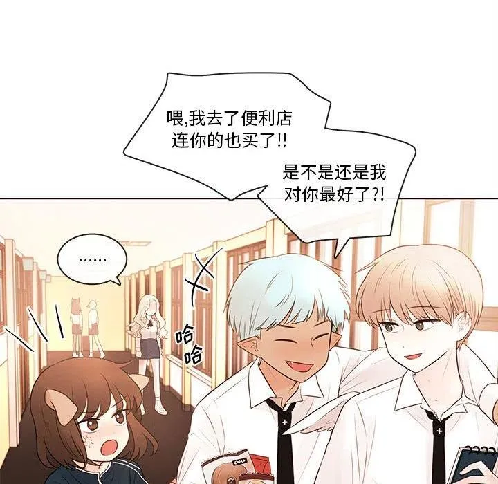 82 第7页
